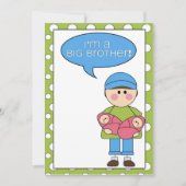 私は兄弟です 案内状 (正面)