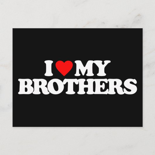 私は兄弟を愛している ポストカード (正面)