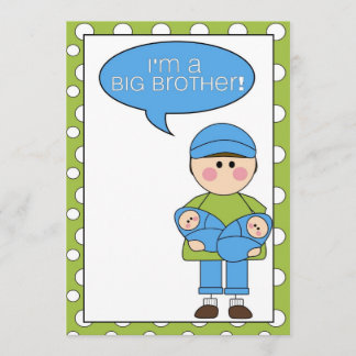 私は兄弟発表だ 案内状