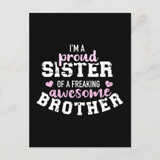 私は兄誇りを持ったの妹素晴らしだ ポストカード (正面)