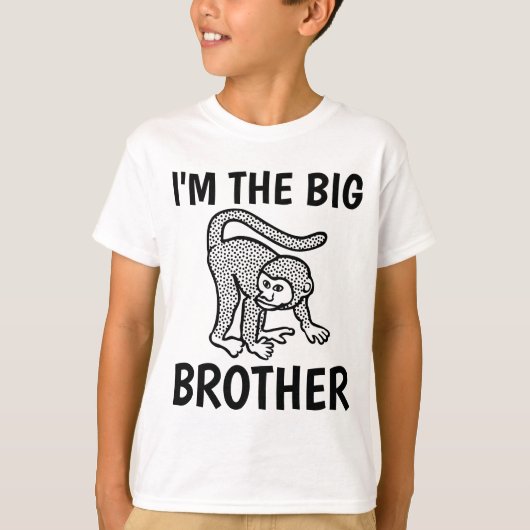 私は兄貴のサルTシャツだ Tシャツ (正面)