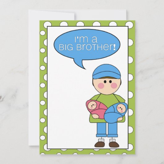 私は兄(男の子と女の子の双子)のアナウンス 案内状 (正面)