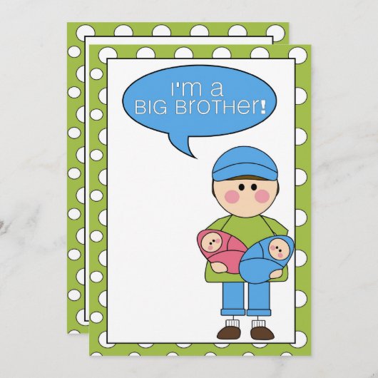 私は兄(男の子と女の子の双子)のアナウンス 案内状 (正面/裏面)