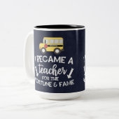 私は先生 ツートーンマグカップ (正面左)