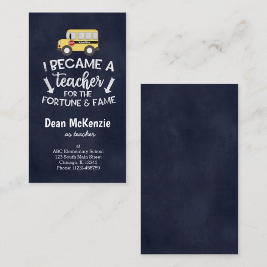 私は先生 名刺 (正面/裏面)