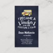 私は先生 名刺 (正面)