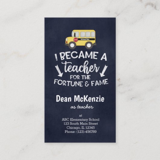 私は先生 名刺 (正面)