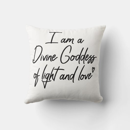 私は光と愛の神である クッション (裏面)