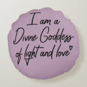 私は光と愛の神 ラウンドクッション (裏面)