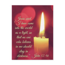 私は光来として持っているヨハネ12:46聖書の聖句