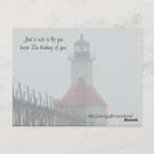 私は光… ポストカード (裏面)