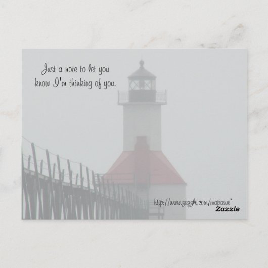 私は光… ポストカード (裏面)