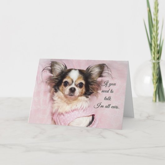 私は全ての耳だ カード (正面)