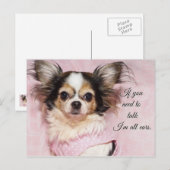 私は全ての耳だ ポストカード (正面/裏面)