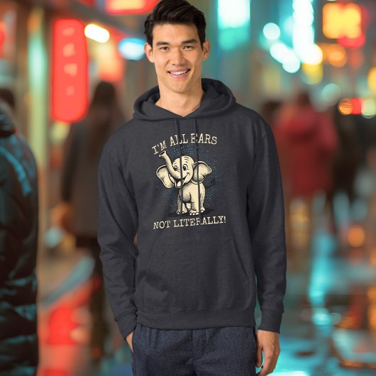 私は全ての耳だ…文字通り!- よくはしゃぐ象 パーカ