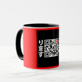 私は全力を尽くします! -日本語 マグカップ (正面左)