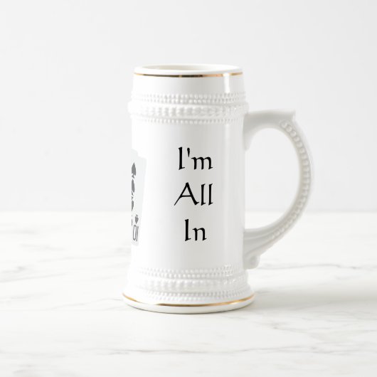 私は全員スタインにいる ビールジョッキ (右)