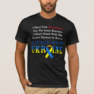 私は共和党に投票しません。私はウクライナのT-Shに賛成です Tシャツ