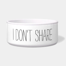 私は共有ドッグキャット引用文 ボウル