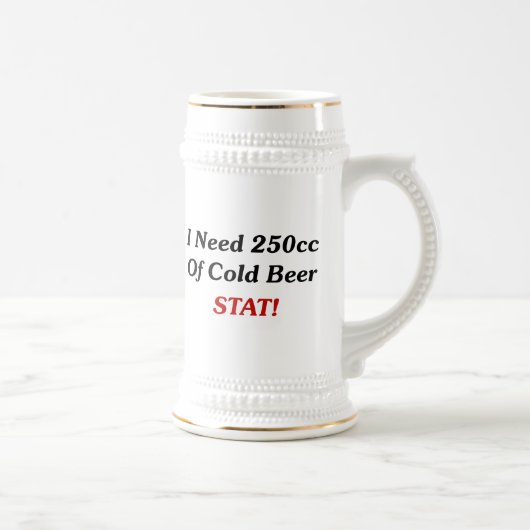 私は冷えたビールSTATの250ccを必要とします! ビールジョッキ (右)