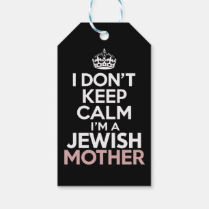 私は冷静さを保たない、 私はユダヤ人の母よ、ハヌカ祭り ギフトタグ