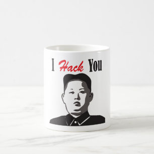 私は切り刻みます コーヒーマグカップ