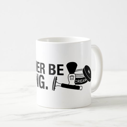 私は剃っていますコーヒー・マグを泡立たせます コーヒーマグカップ (正面右)
