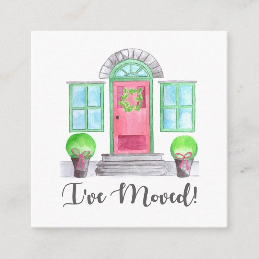 私は動きました! クリスマスの家 エンクロージャーカード (正面)