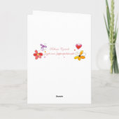 私は動きました 案内状 (裏面)