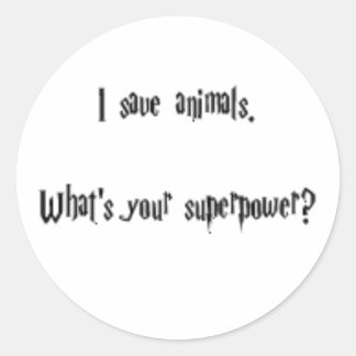 私は動物を救います ラウンドシール
