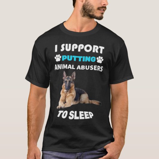 私は動物虐待の睡眠を支持する Tシャツ (正面)
