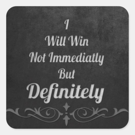 私は勝つ – やる気を起こさせる スクエアシール (正面)