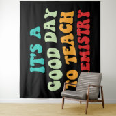 私は化学が好い日教えだ タペストリー (インサイチュ)