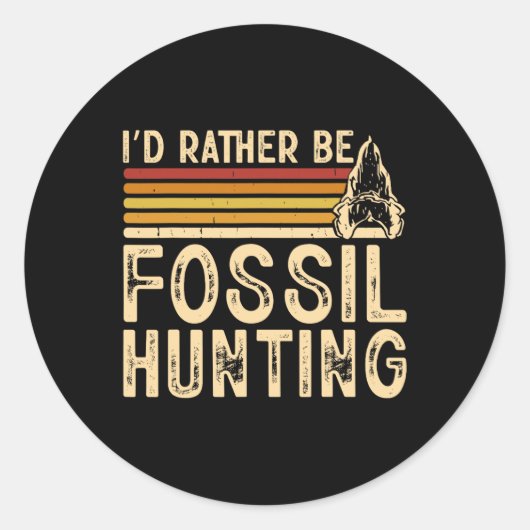 私は化石狩りだ ラウンドシール (正面)