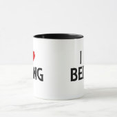 私は北京を愛します マグカップ (中央)