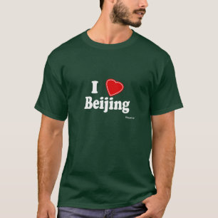 私は北京を愛します Tシャツ