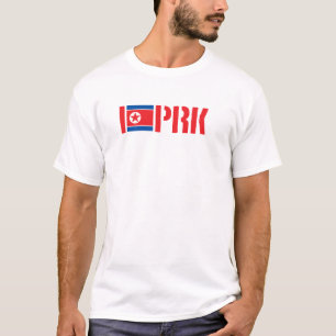 私は北朝鮮のティーを愛します Tシャツ