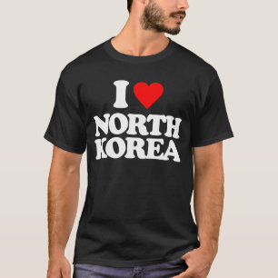 私は北朝鮮を愛します Tシャツ