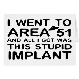 私は区域51に行きました