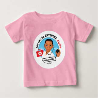 私は医者になりたい – ベビーアスピアTシャツ ベビーTシャツ