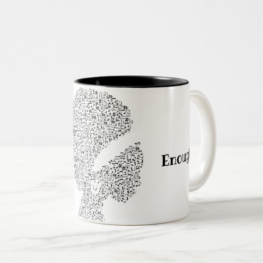 私は十分な引用文 ツートーンマグカップ (正面右)