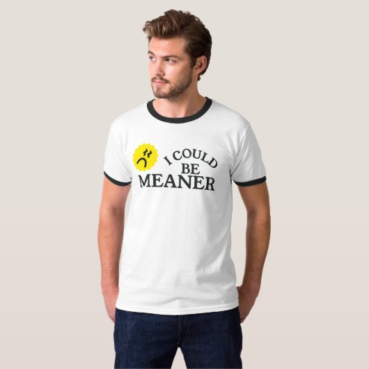 私は卑劣な引用文のシャツおもしろいかもしれない Tシャツ (正面フル)