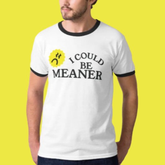私は卑劣な引用文のシャツおもしろいかもしれない Tシャツ