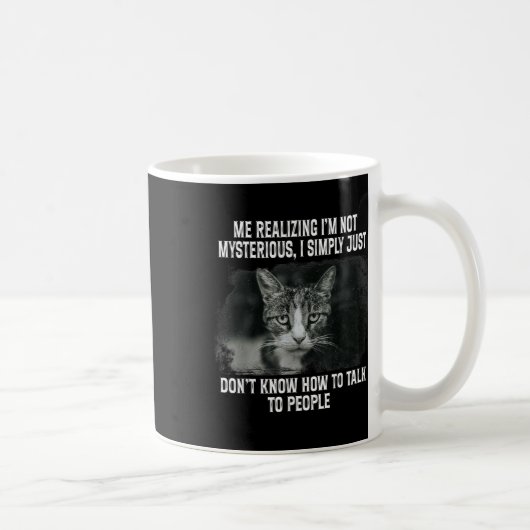 私は単なる猫の不思議ではないことに気がおもしろい付いた コーヒーマグカップ (右)