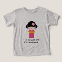 私は単にカワイイではなく、着物風合いだ！