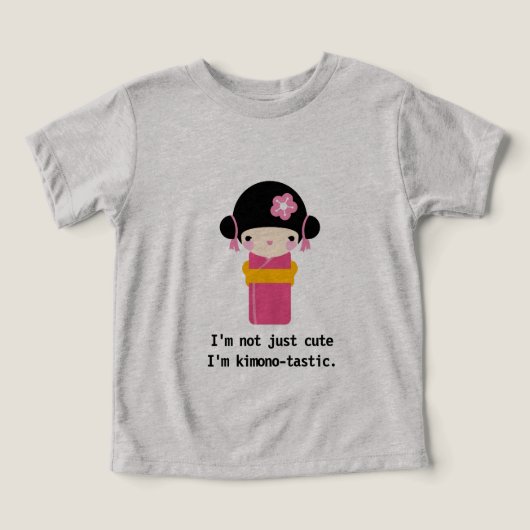 私は単にカワイイではなく、着物風合いだ！ (デザイン正面)