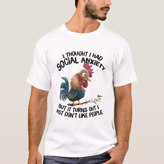 私は単に人が嫌い Tシャツ (正面)