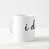 私は単に コーヒーマグカップ (正面左)