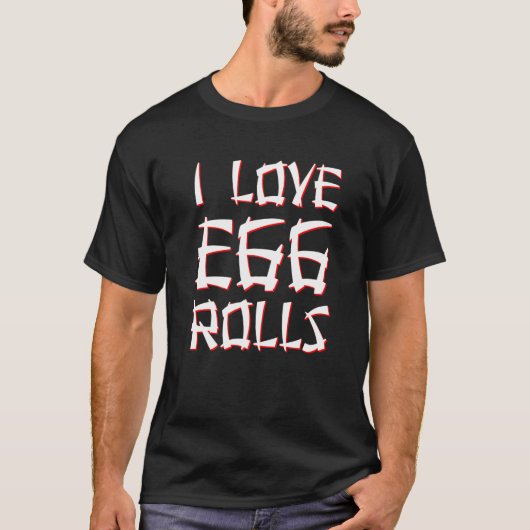 私は卵転がが中国の好転がき Tシャツ (正面)