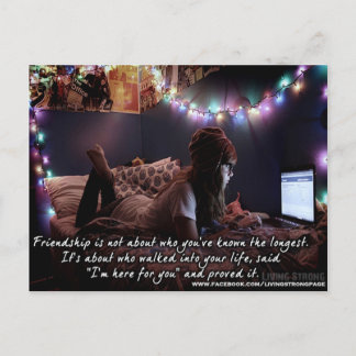 私は友情のはがきに来た ポストカード